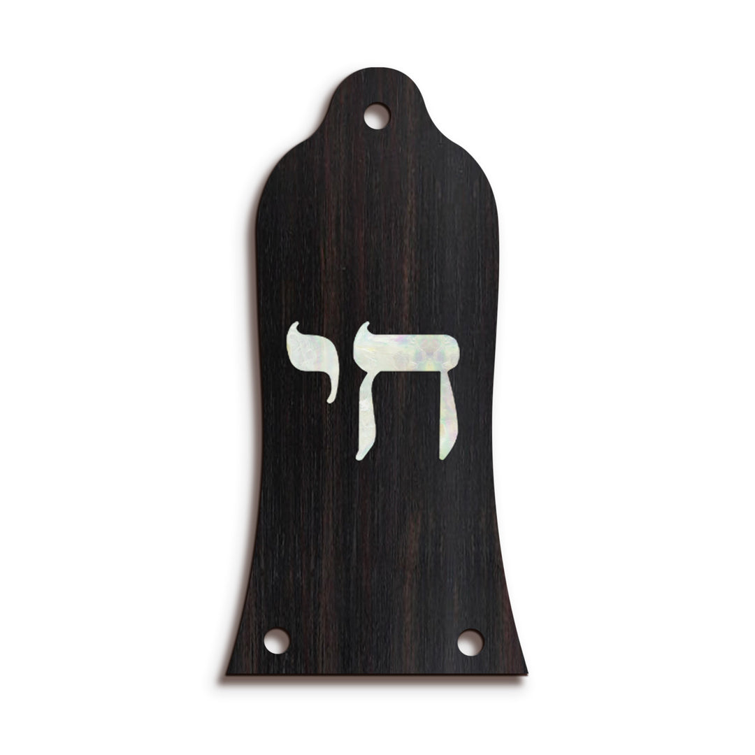 Epiphone TR10 | Truss Rod Covers