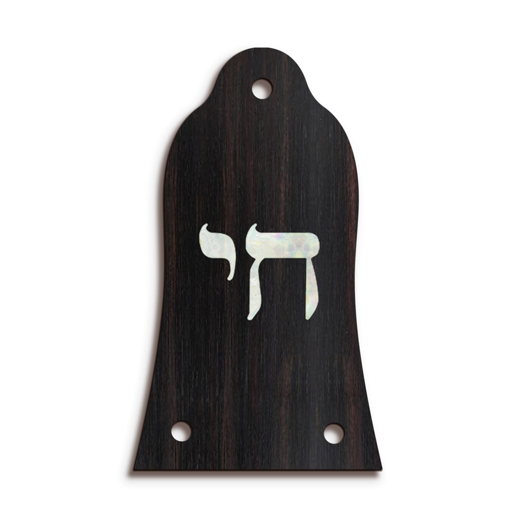 Epiphone TR11 | Truss Rod Covers