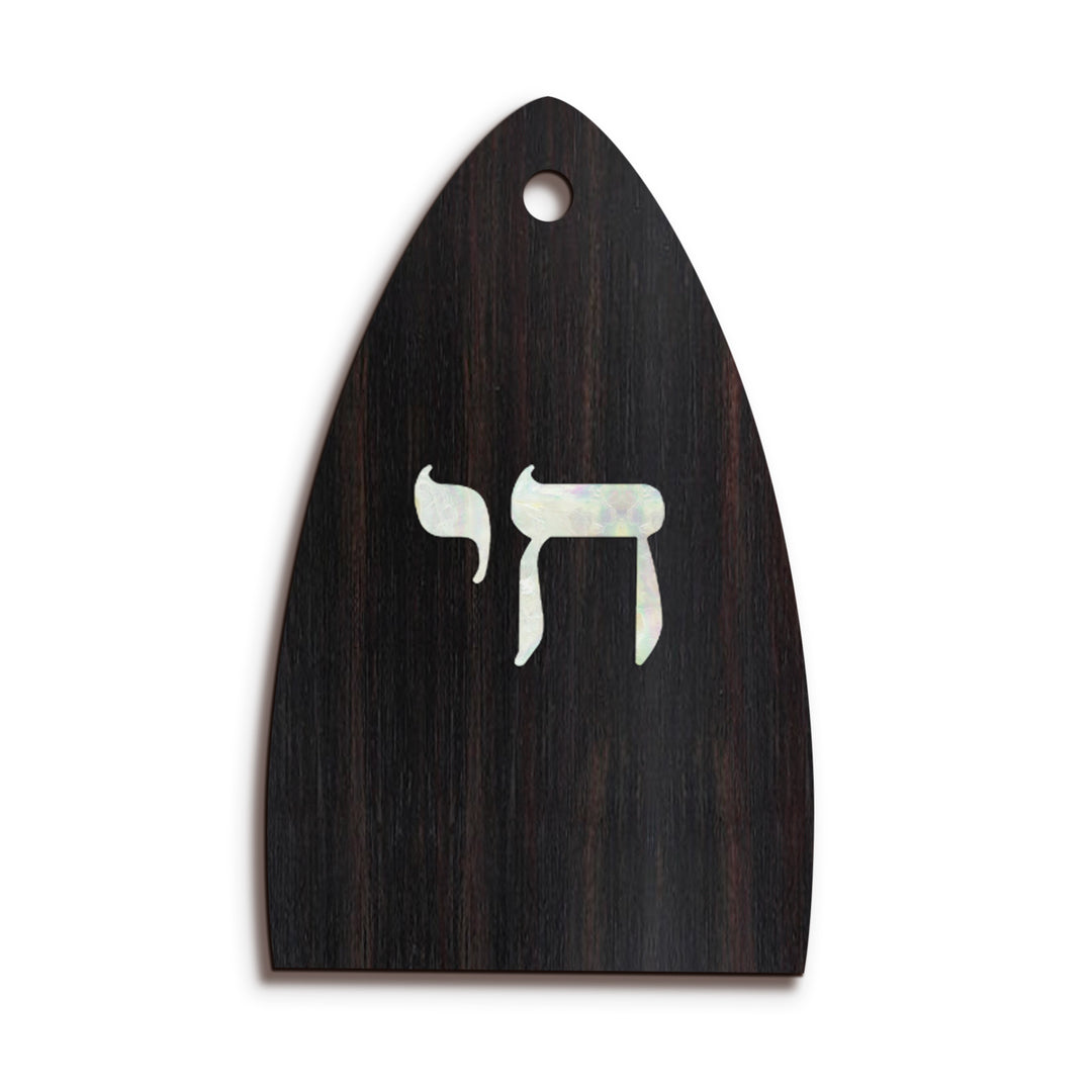 PRS TR12 | Truss Rod Covers