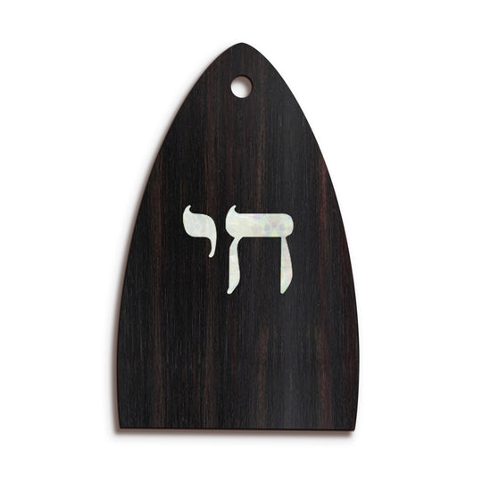 PRS TR12 | Truss Rod Covers