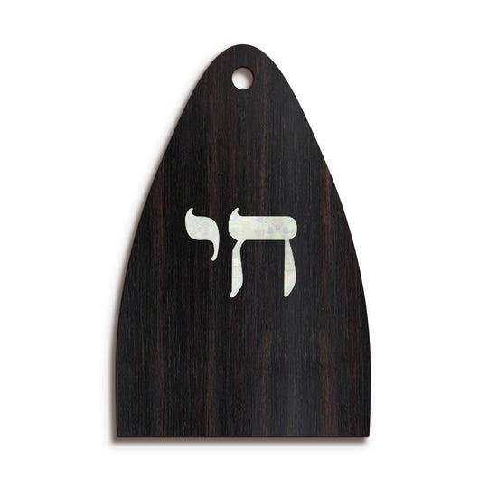 PRS TR13 | Truss Rod Covers