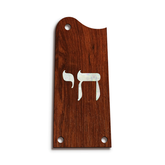 Tacoma TR21 | Truss Rod Covers