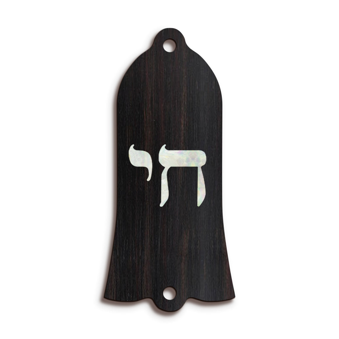 Gibson TR22 | Truss Rod Covers