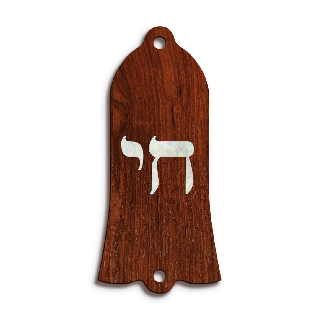Gibson TR22 | Truss Rod Covers
