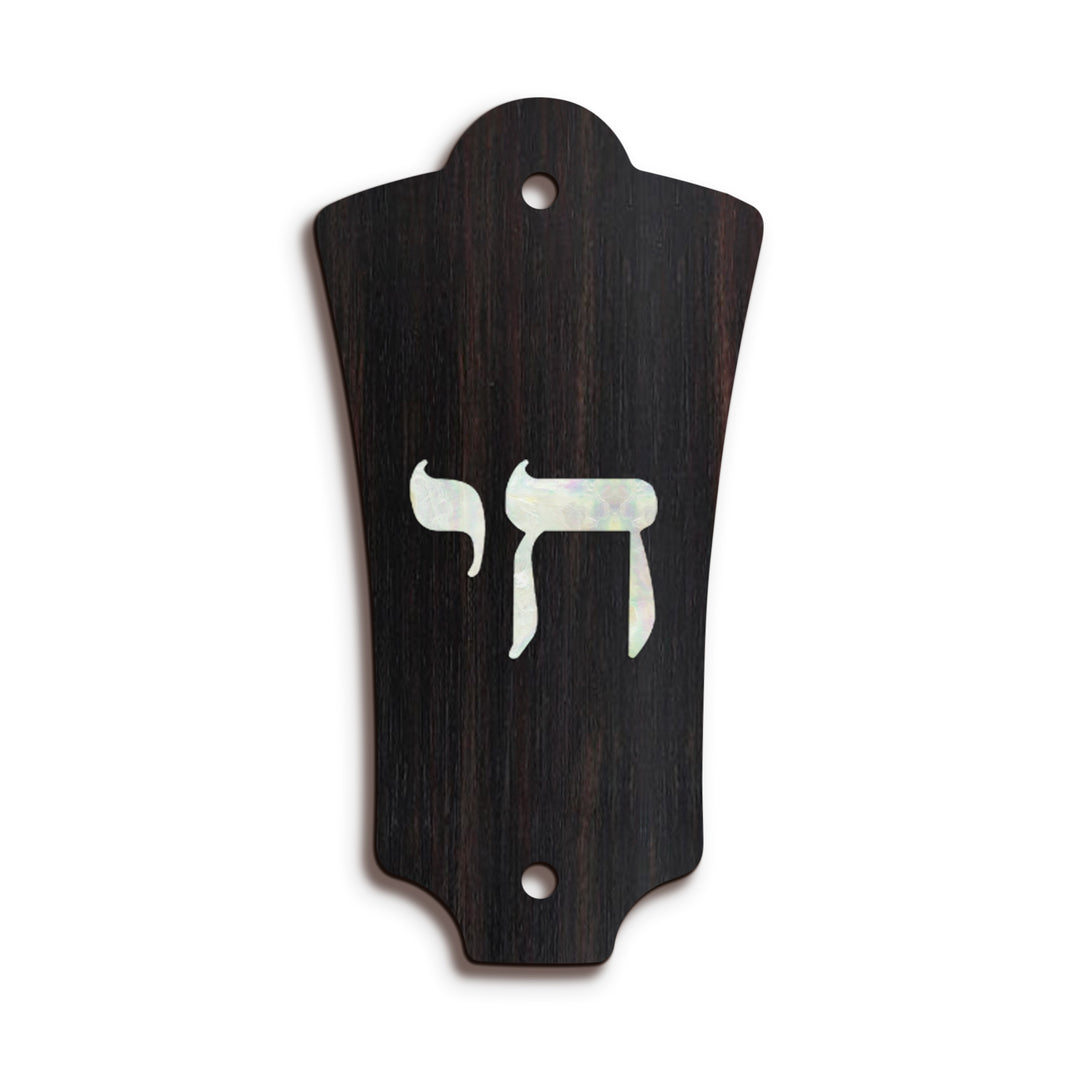 Guild TR2 | Truss Rod Covers