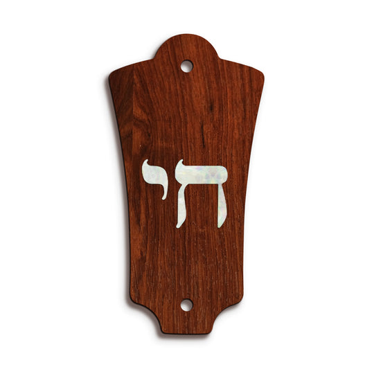 Guild TR2 | Truss Rod Covers