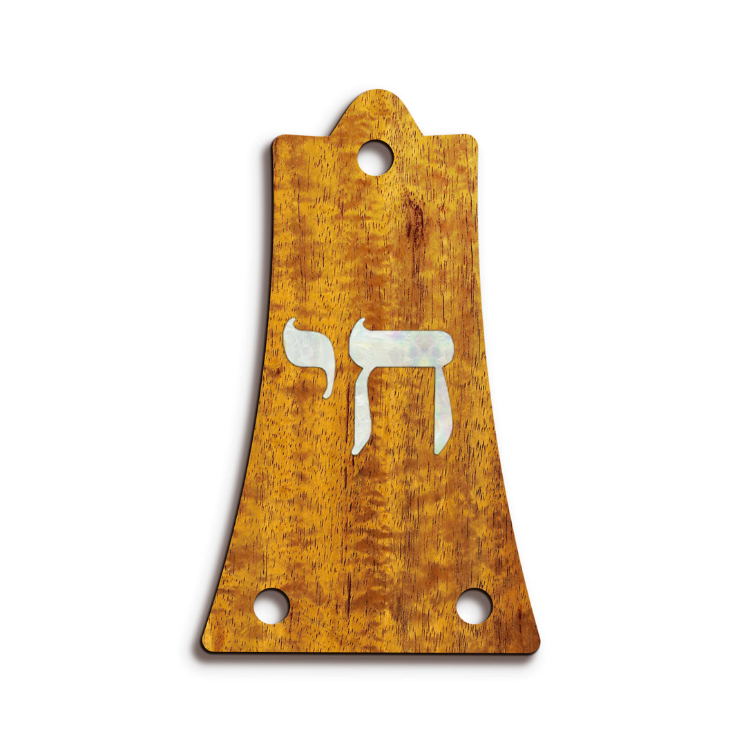 Harley Benton TR31 | Truss Rod Covers