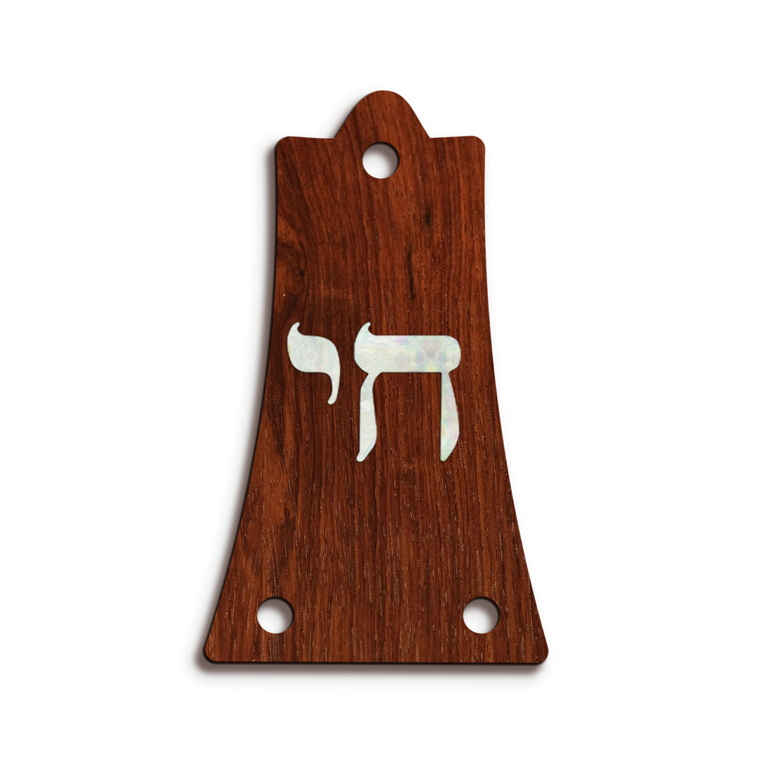 Harley Benton TR31 | Truss Rod Covers