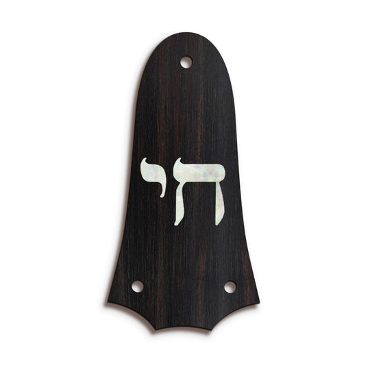 Taylor TR3 | Truss Rod Covers