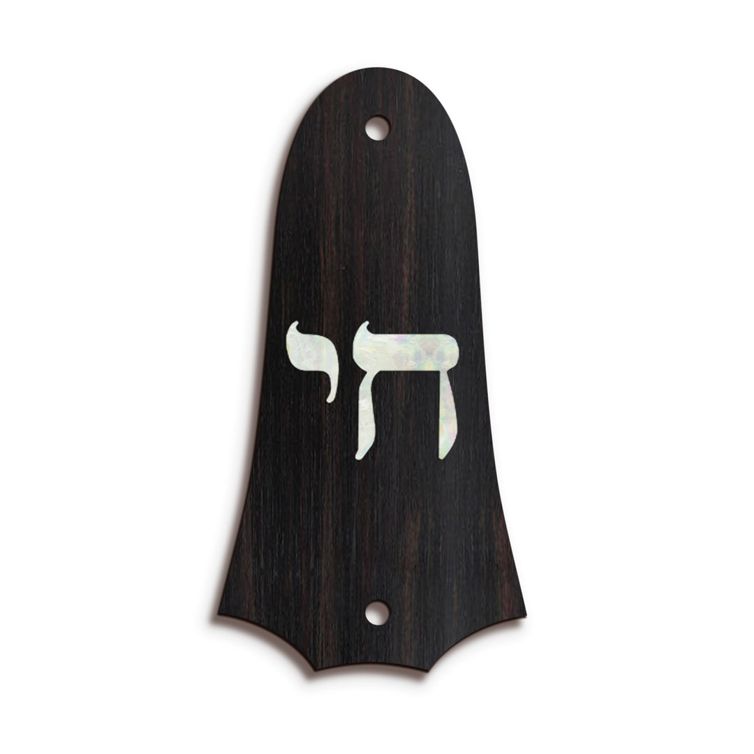 Taylor TR4 | Truss Rod Covers