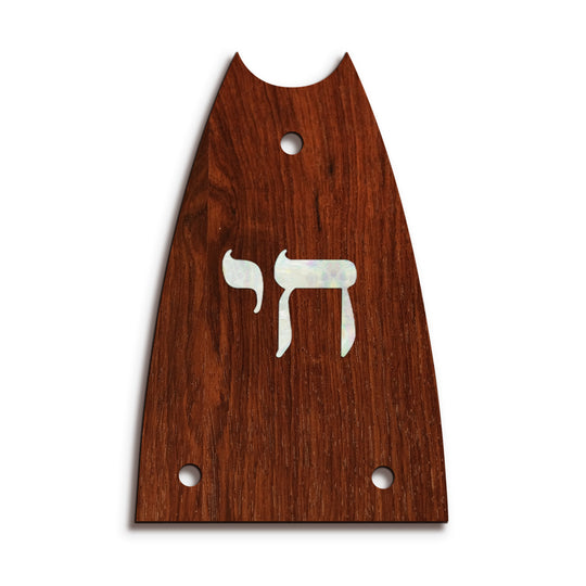 Epiphone TR7 | Truss Rod Covers