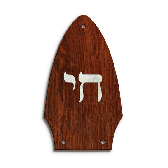 Gibson TR8 | Truss Rod Covers