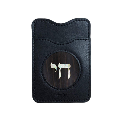 Thalia Phone Wallet Pearl Chai | Leather Phone Wallet AAA Curly Koa